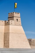 Jiayaguan Fort, Gansu, China