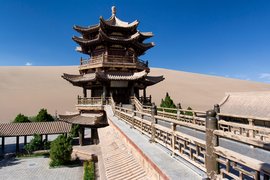 Crescent Moon Lake, Dunhuang, Gansu Province, China