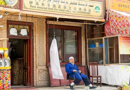 "Rest assured that the meat shop", Kashgar, Xinjiang Province, China