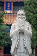 Confucius Temple, Beijing, China