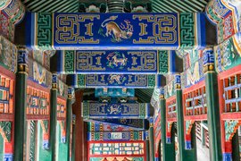 Summer Palace, Beijing, China