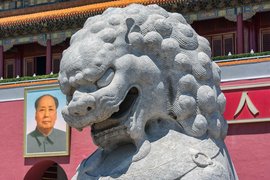 Forbidden City, Beijing, China