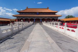 Forbidden City, Beijing, China