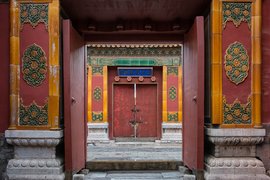 Forbidden City, Beijing, China