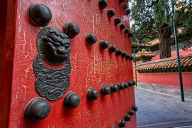 Forbidden City, Beijing, China