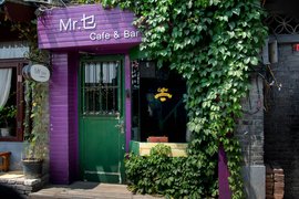 Hutong District, Beijing, China