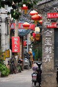 Hutong District, Beijing, China
