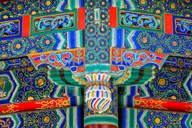 Temple detail, Bìshǔ Shānzhuāng