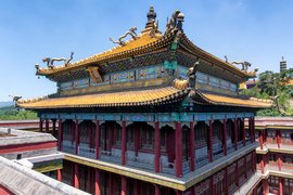 Pǔtuózōngchéng Temple