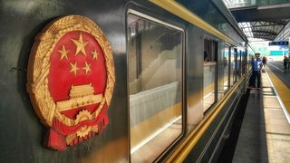 Trans-Siberian train