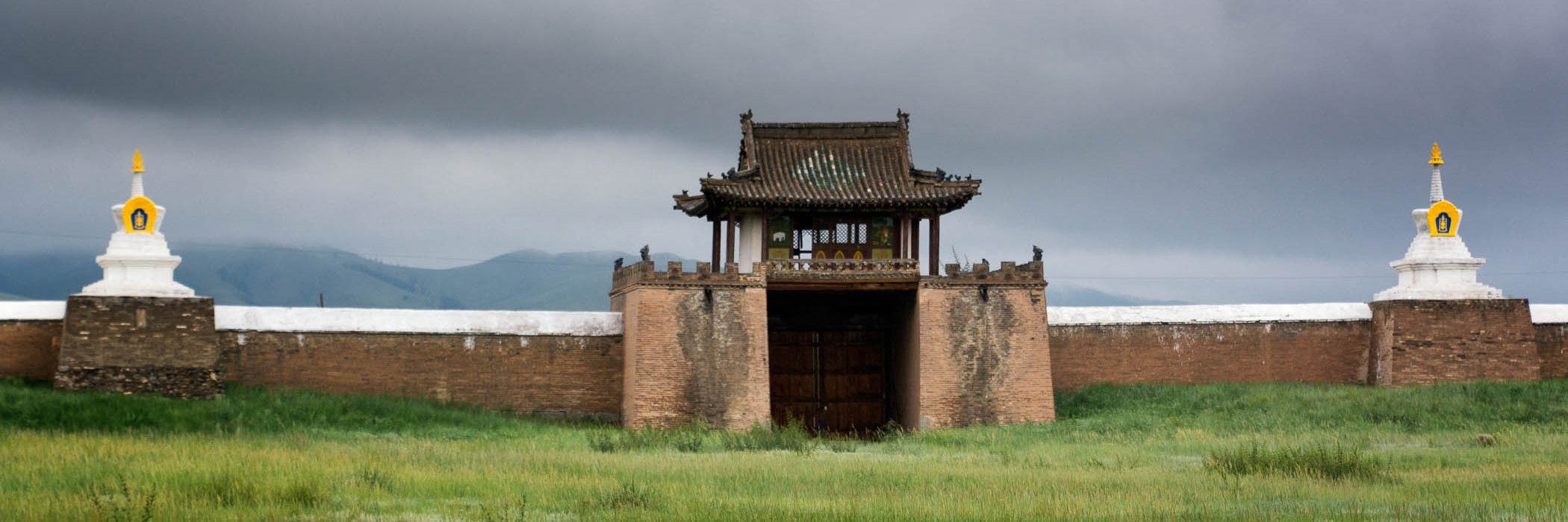 Mongolia - Ancient Kharkhorin