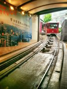 Victoria Peak Cable Car, Hong Kong
