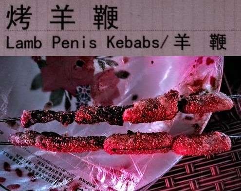 dunhuang-food-market-special